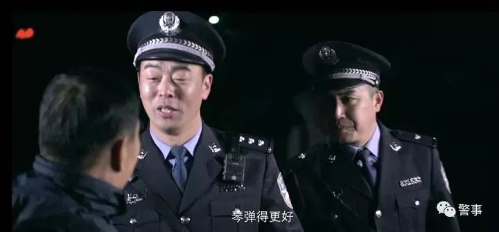 我是刑警，刀下正义，现实之中守护平安_词语解释落实