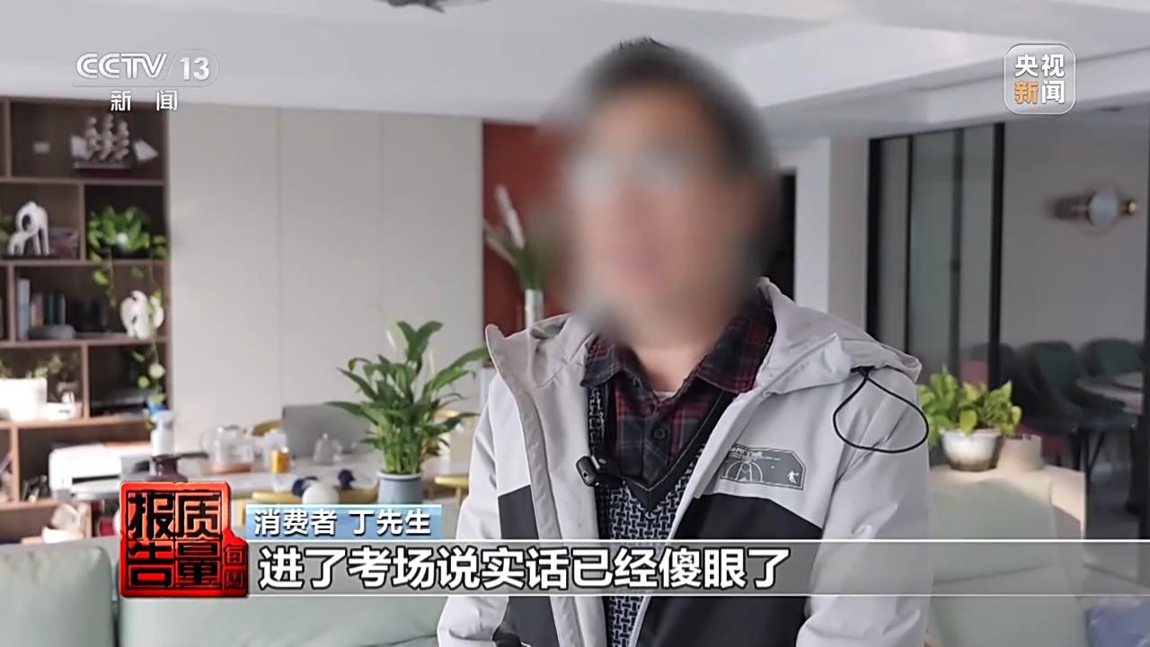 男子报押题班却一题未中，反思与启示_反馈机制和流程