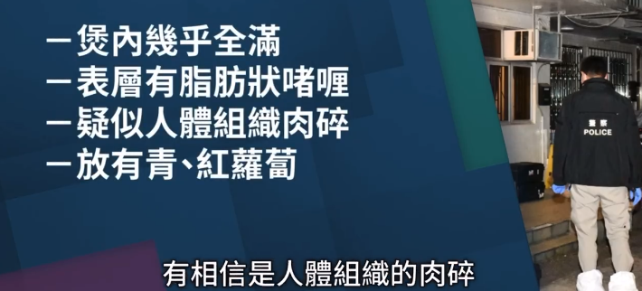 优酷回应南大碎尸案家属发文，深度解析与反思_资料解释落实