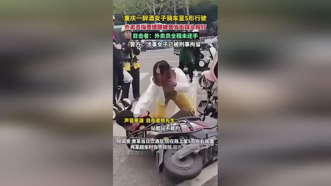 被拐卖的亲情2帮卖蜂蜜