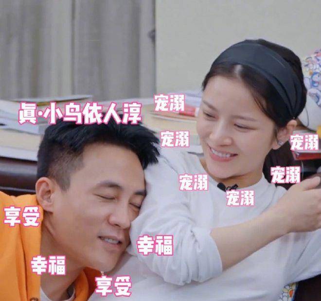 杜淳老婆发文