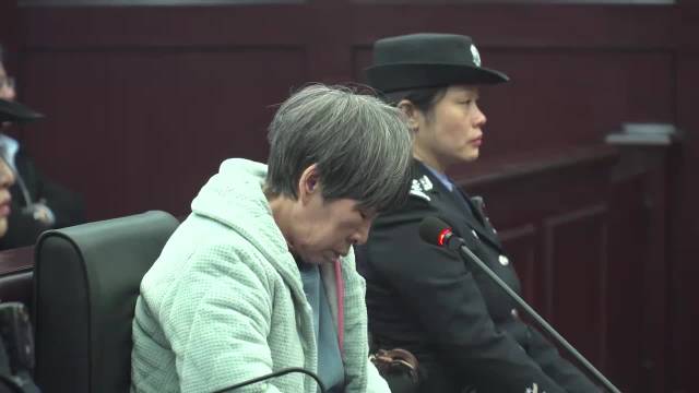 余华英案重审二审死刑，正义的最终实现？_全面解释落实