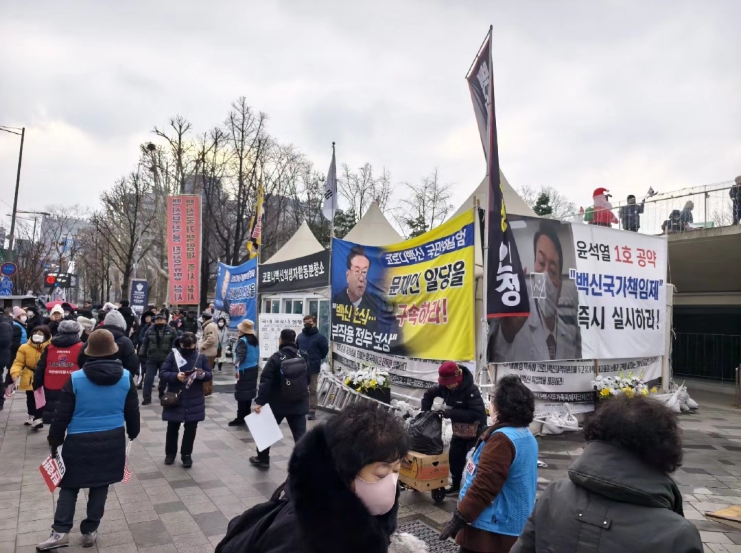 韩国两派爆发大规模示威，社会矛盾的显现与民众的呼声_具体执行和落实