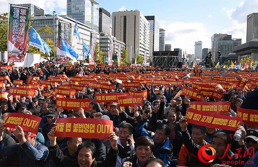 韩国首尔大规模示威，社会变革的浪潮与挑战_方案实施和反馈