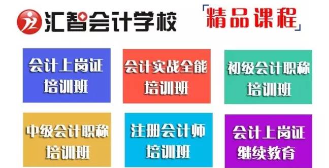 会计发现领导有问题，透视企业内部治理的挑战与应对_反馈内容和总结