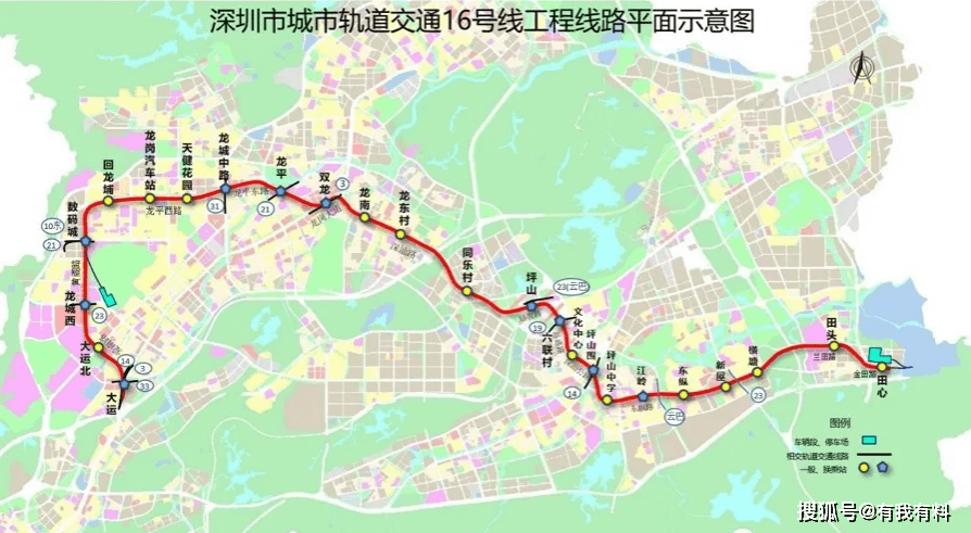 越南首条地铁线的通车历程及其影响_反馈分析和检讨