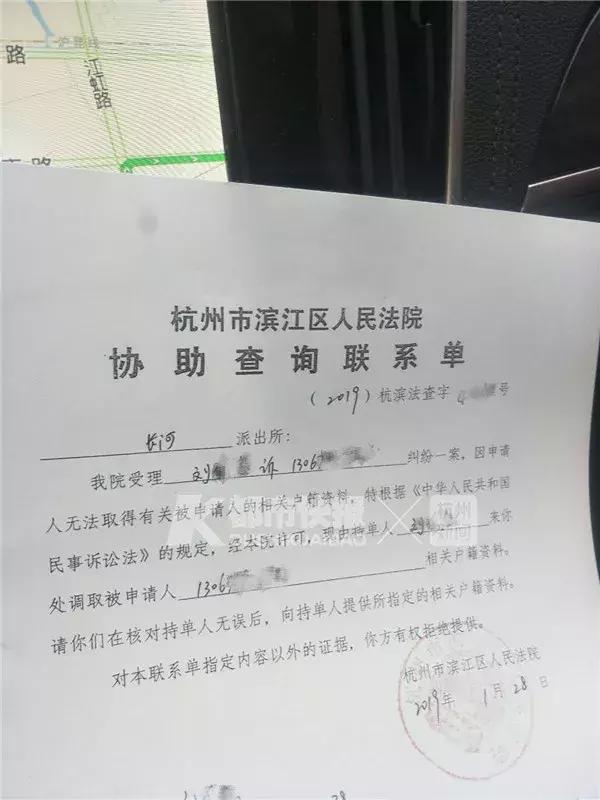 滴滴车里异味问题，寻找解决方案_效率解答解释落实