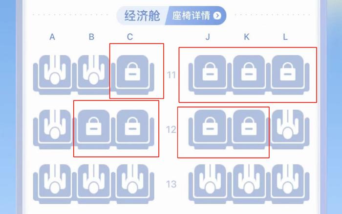 飞机锁座现象增多，航空公司如何应对？_解答解释