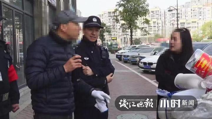 因为车位和邻居闹别扭_反馈实施和计划