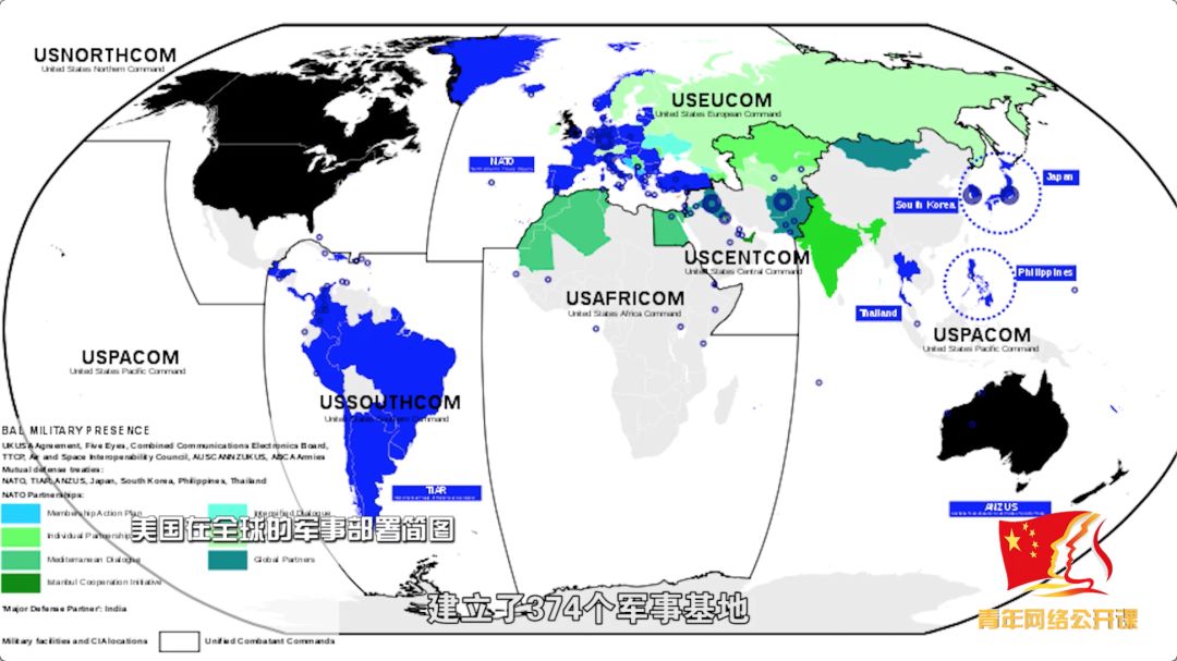 特朗普放出一张网购领土图，重塑全球贸易格局的新动向？_精准解答落实