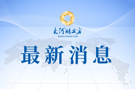 关于ST卓朗将被强制退市的分析_全面解答