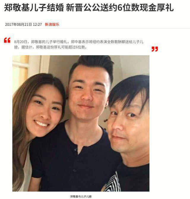 前TVB演员涉煽动分裂国家被通缉，深度解读与反思_资料解释