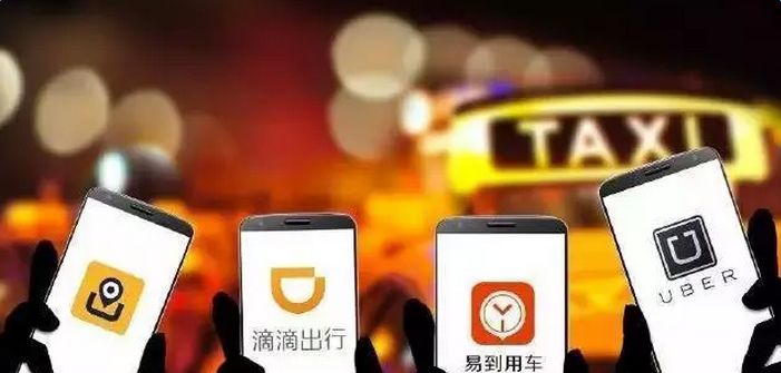 网约车平台与投诉处理，问题、挑战与改进策略_精准落实