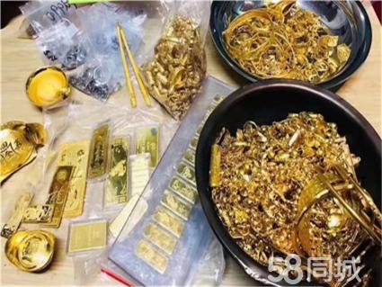 废品回收黄金，重塑价值的艺术_词语解释