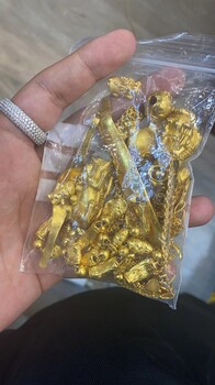 黄金废料骗局，揭示背后的真相与防范之道_资料解释