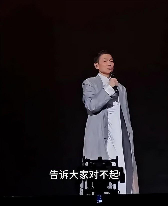 刘德华助跑滑跪踉跄摔倒事件揭秘——哪一集的震撼瞬间？_反馈机制和流程