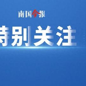 游客花三千订房次日入住被要求加钱