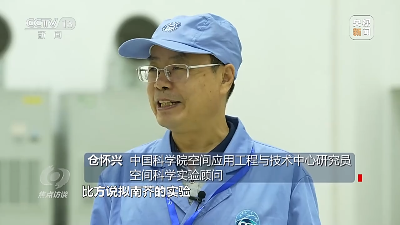 现在就出发2，黄sir离去，新哥接棒，一场全新的旅程_效率解答解释落实