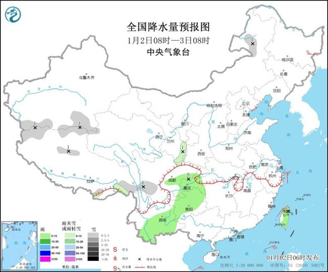 元旦南方多地将超20度，温暖如春的新年气象_精选解释