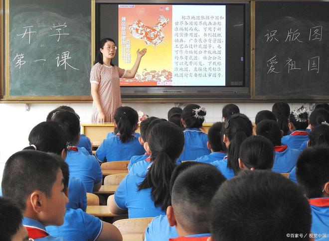 被踢出群的家长再入群，老师热烈欢迎——重塑家校关系的探索之旅_反馈执行和跟进