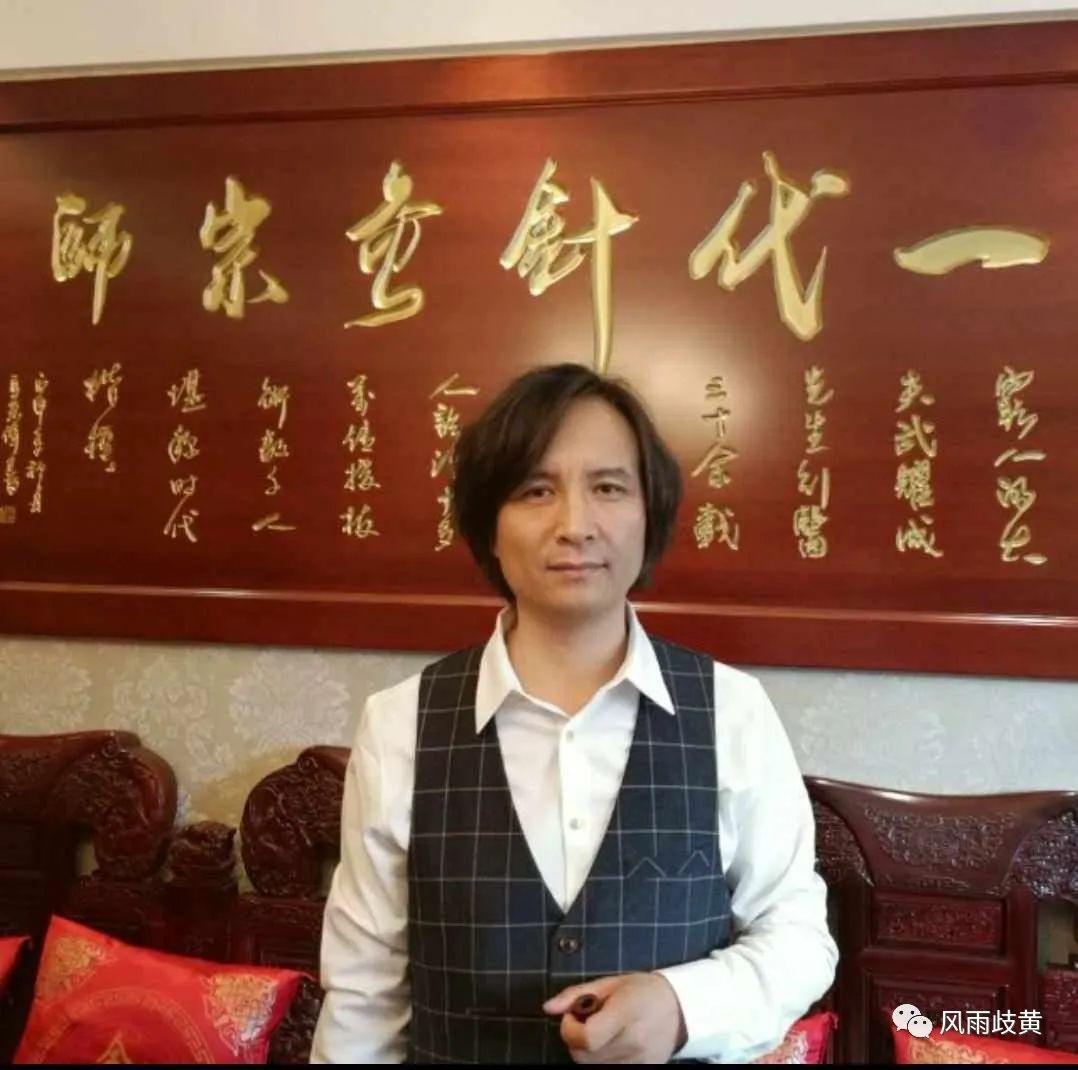 侯元祥中医，传承与创新的融合之道_精准解释落实