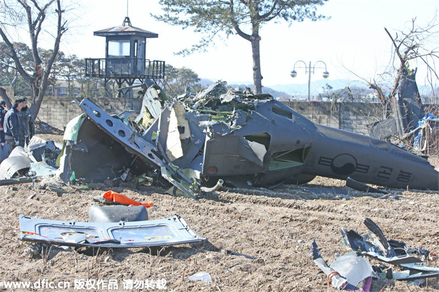 韩国客机被击落事件