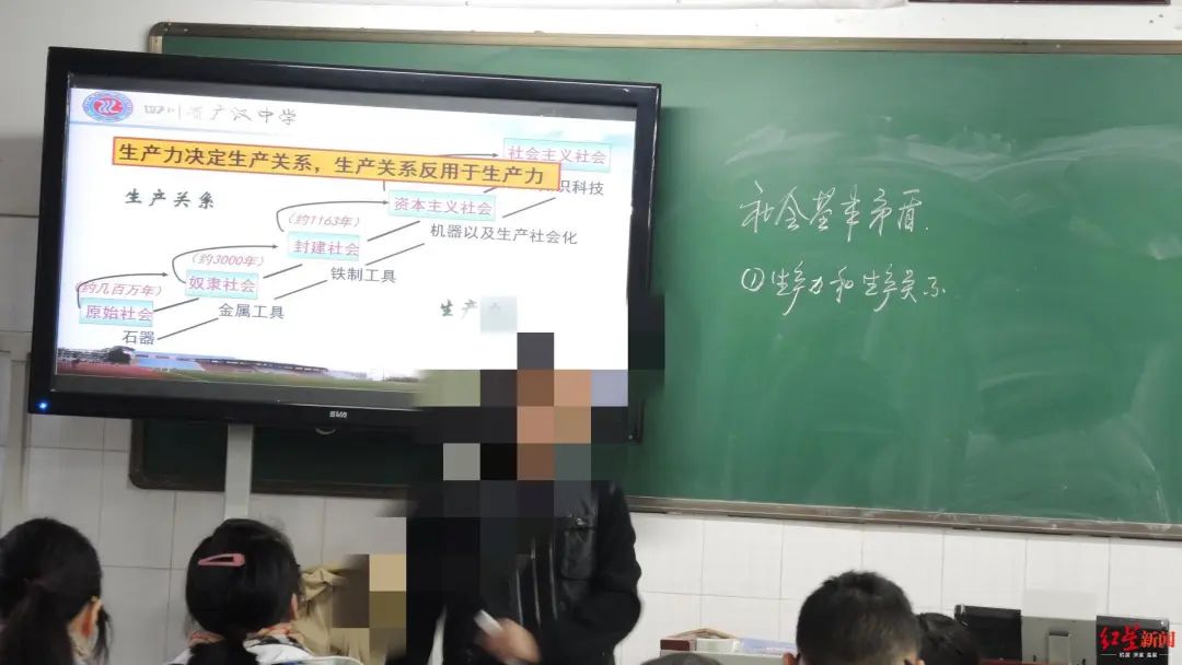 四川老师举报电话，透明监督与教育公正的新路径_具体执行和落实