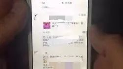 透视缅北，中国人在当地遭遇明码标价交易的阴影_知识解释