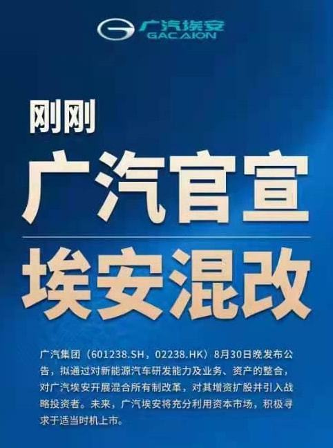 华为战略投资者国新健康，共创数字健康新篇章_反馈内容和总结