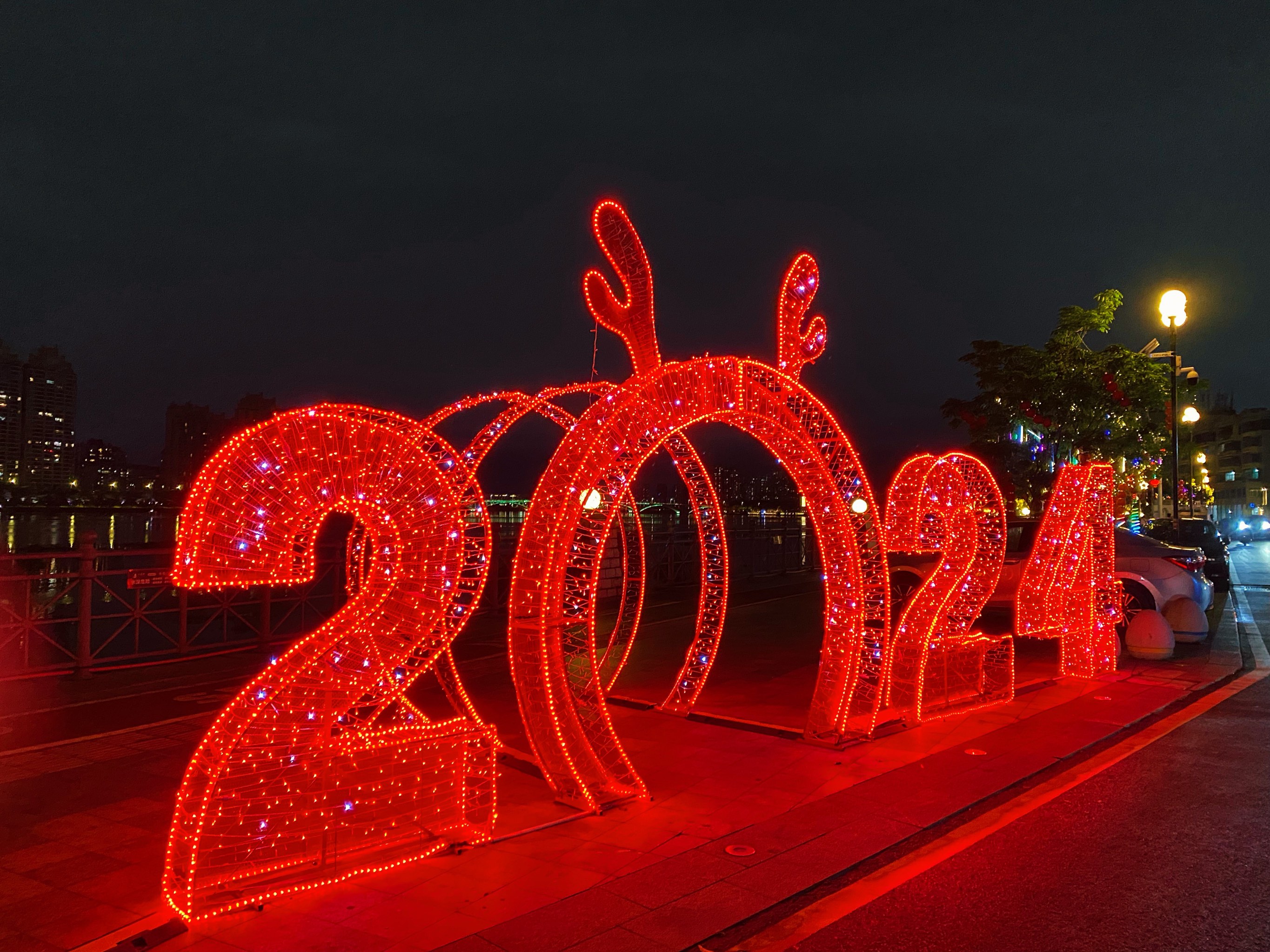 新年贺词与最美夜景拍摄地打卡——一场光影璀璨的跨年之旅_反馈内容和总结