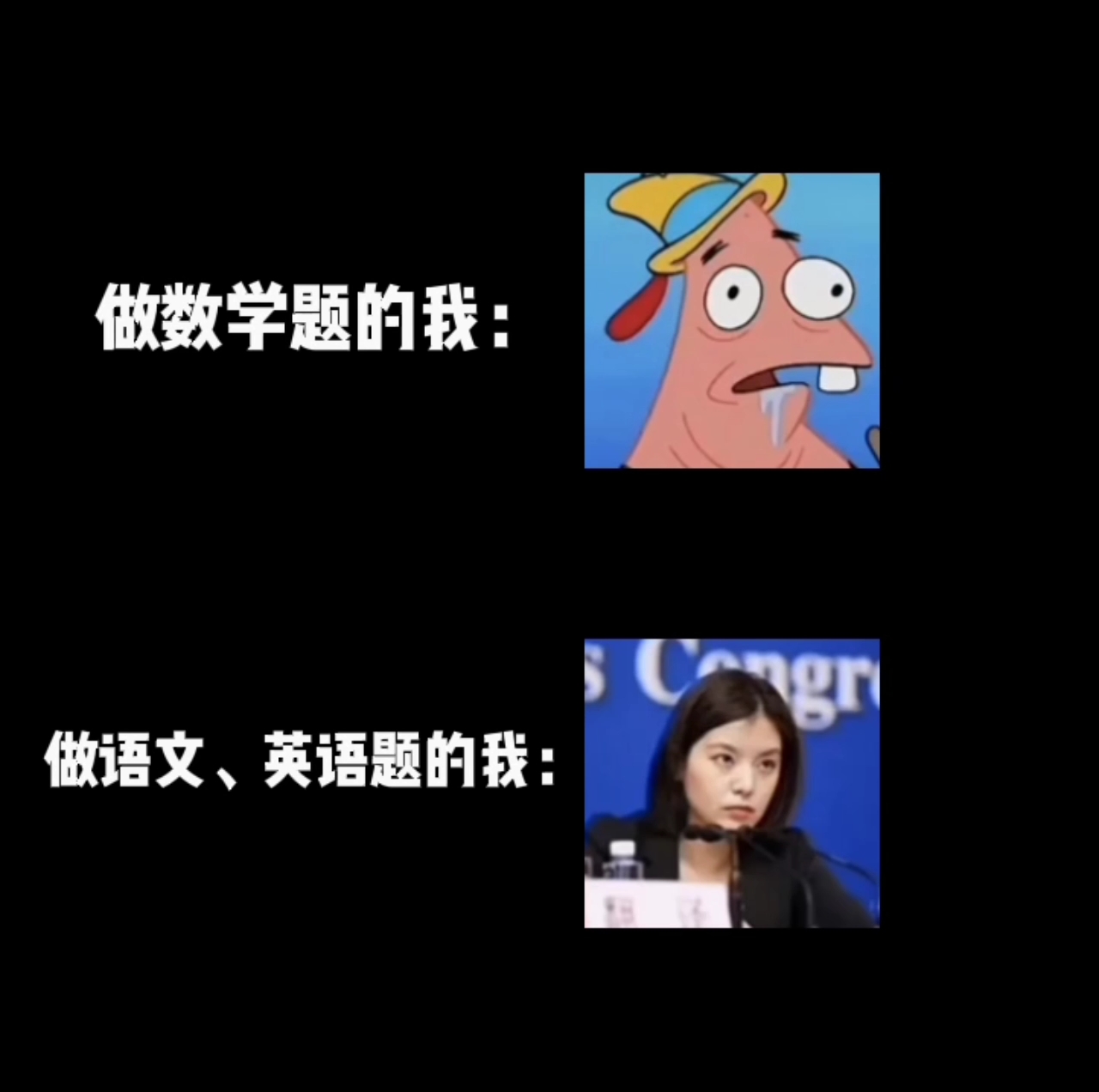 果然数学的尽头是英语，跨学科的交融与启示_全面解答