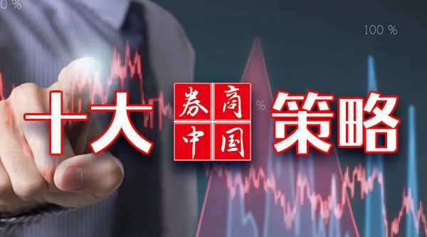 A股有望从流动性牛走向基本面牛_精准解答落实