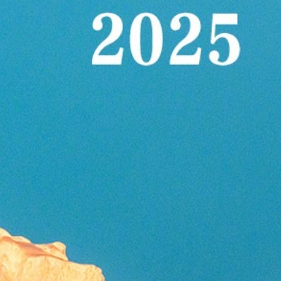 迈向新征程，2025年开工大吉的辉煌篇章_资料解释落实