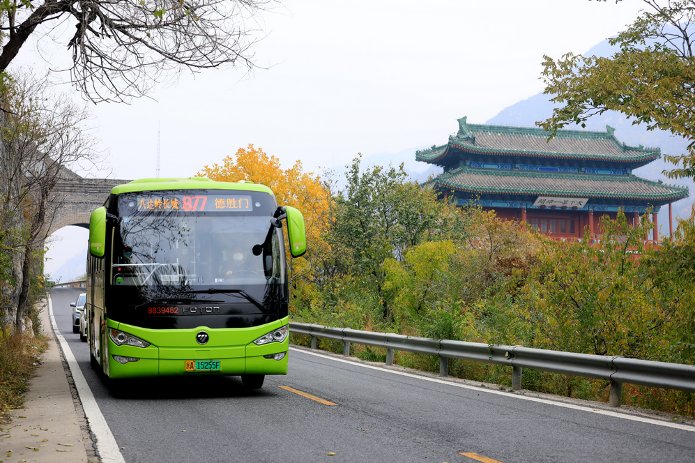 从北京坐公交去香港，一次跨越时空的旅行_知识解答