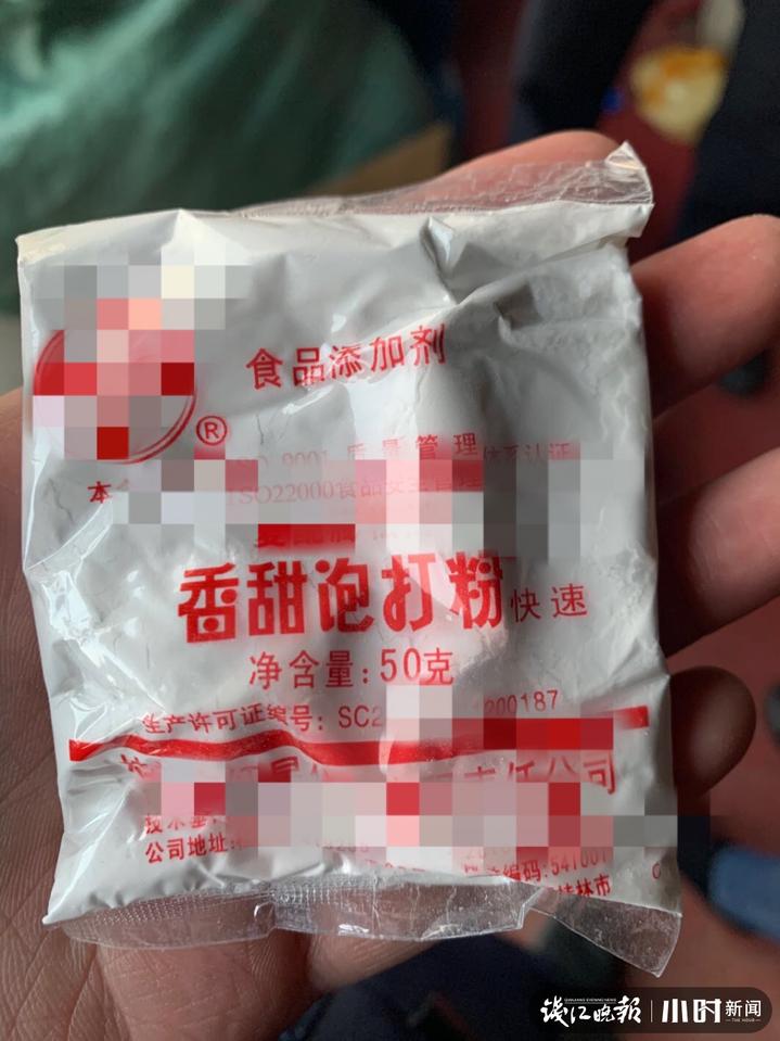 每加一箱油被偷走1.5升怎么办？全面解析应对之策_知识解答