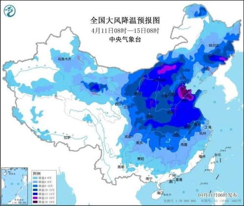 新一股冷空气将影响我国中东部_方案细化和落实