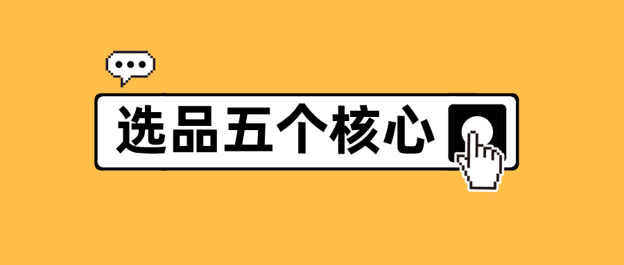 美阻止收购案令日企寒心，全球化背景下的经贸摩擦与挑战_反馈总结和评估