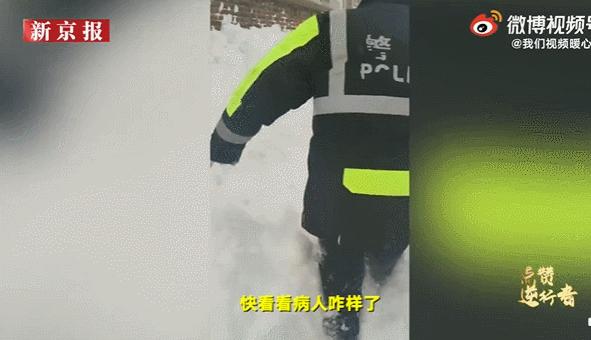 救护车干嘛，紧急医疗救援的全面解读_反馈结果和分析