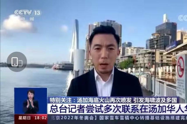 中国驻泰使馆回应演员失联事件，全力查找_反馈机制和流程