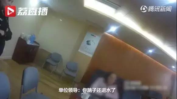 女子被骗311万背后的警示与思考_最佳精选