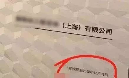 员工中608万奖金如何平分，策略与建议_精密解答落实