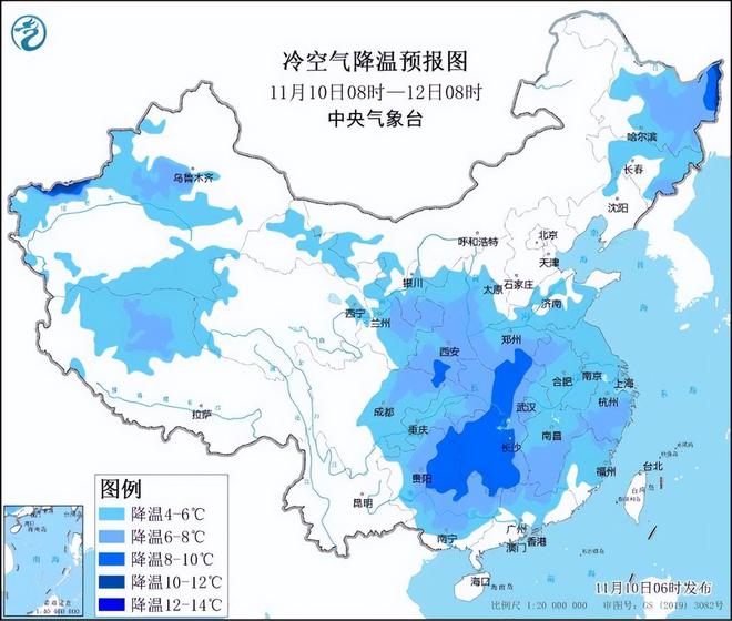 大范围降温形势确定，影响与应对之策_反馈执行和跟进