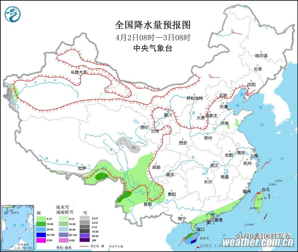 西藏地震已致126人遇难，188人受伤——灾难无情，人间有爱_反馈执行和跟进