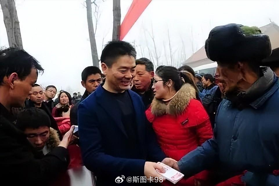 刘强东给老家送年货价值已超3000万，乡亲们的福音与电商巨头的责任担当_细化落实