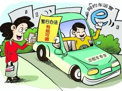 女生打到放满柠檬的网约车，一场意外与启示_方案细化和落实