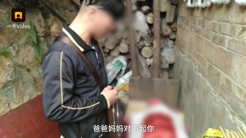 女婴掉粪坑父母不救背后的反思_细化方案和措施