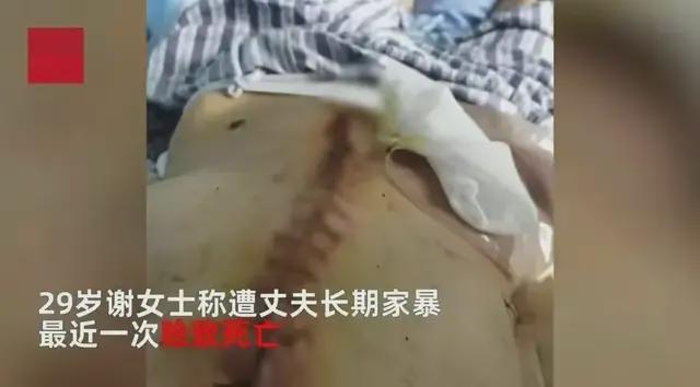 女子全裸死在前夫家，现任拒付丧葬费——悲剧背后的情感与法律责任_逐步落实和执行