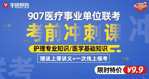 三甲医院回应后勤招聘指定播音专业，专业需求的深度解读与公众反响分析_反馈实施和执行力