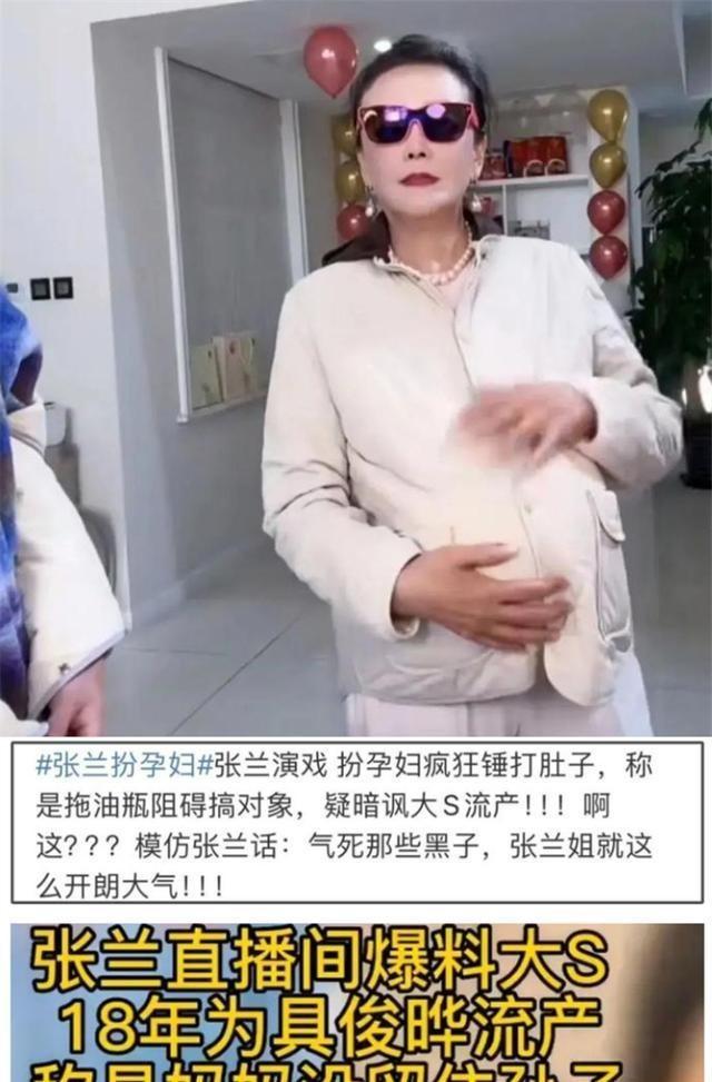 一路繁花下的审判，李小冉遭遇网友舆论热议_全面解答