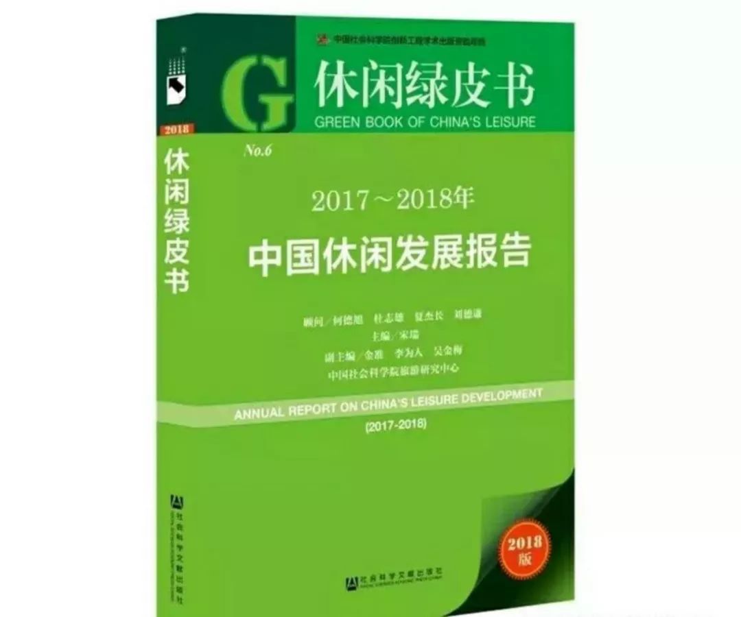 探索高效工作模式，建议每周工作90小时_动态词语解释落实